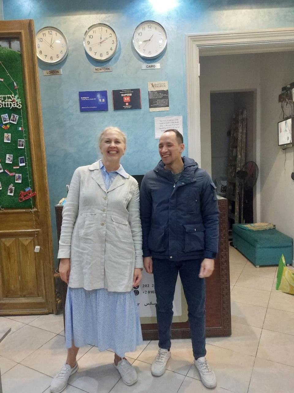 Hostal Minerva Grand El Cairo