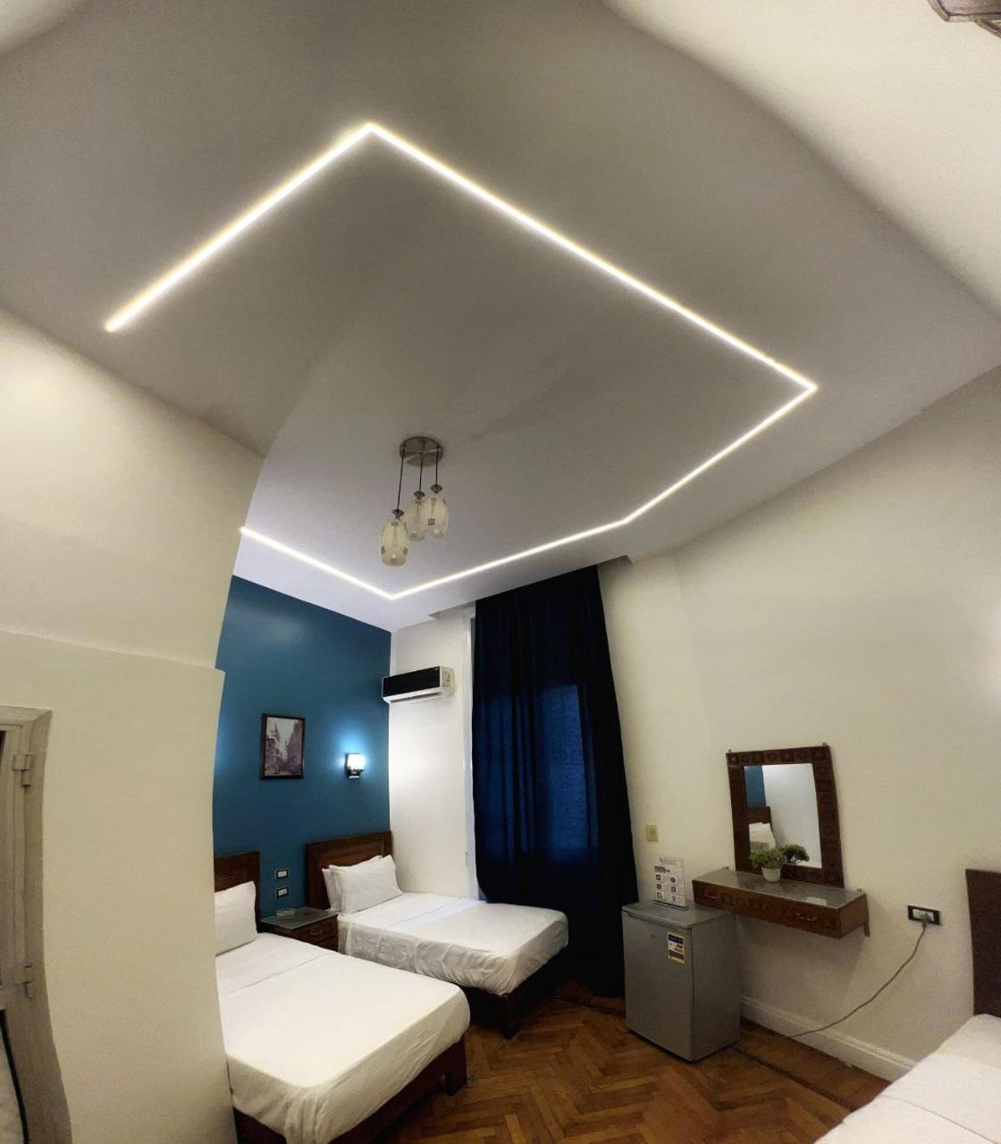 Minerva Grand El Cairo